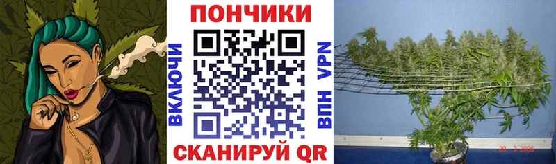 Наркота Муром ГАШИШ  СК  Меф мяу мяу 