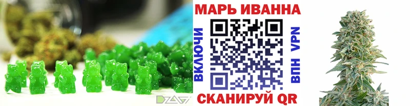 Cannafood марихуана MEGA маркетплейс Муром