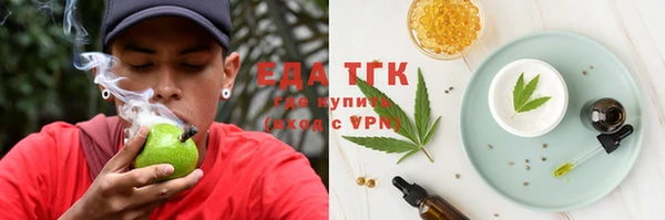 дурь Волоколамск