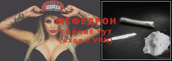 марки nbome Володарск