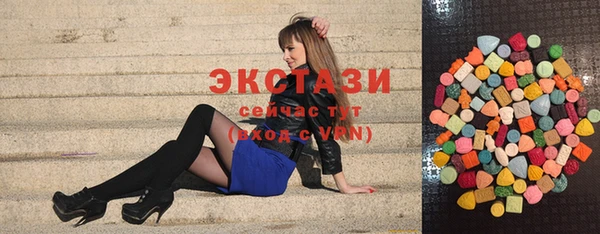 дурь Волоколамск