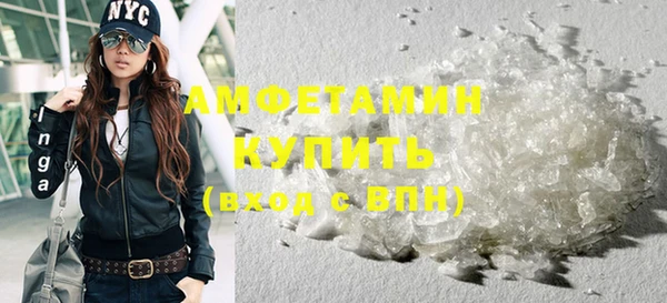 марки nbome Володарск