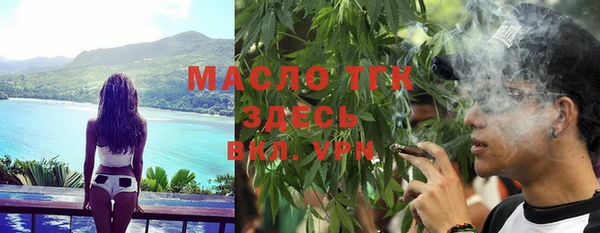 марки nbome Володарск