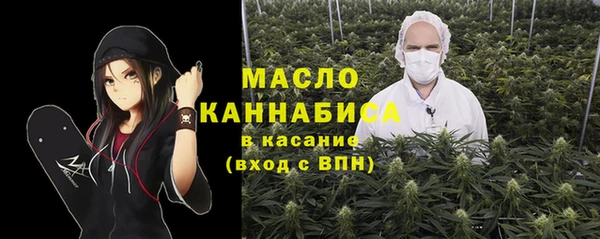 дурь Волоколамск