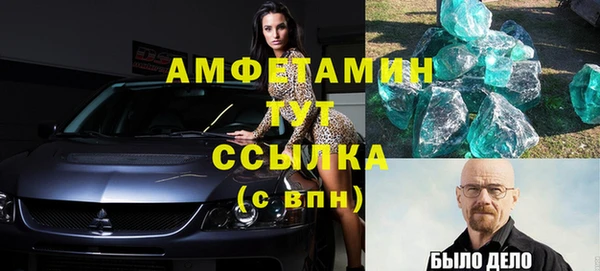 марки nbome Володарск