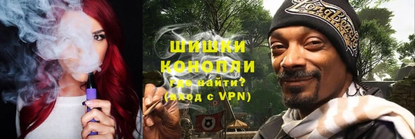 дурь Волоколамск