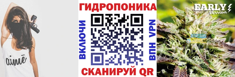 Марихуана планчик  Муром 